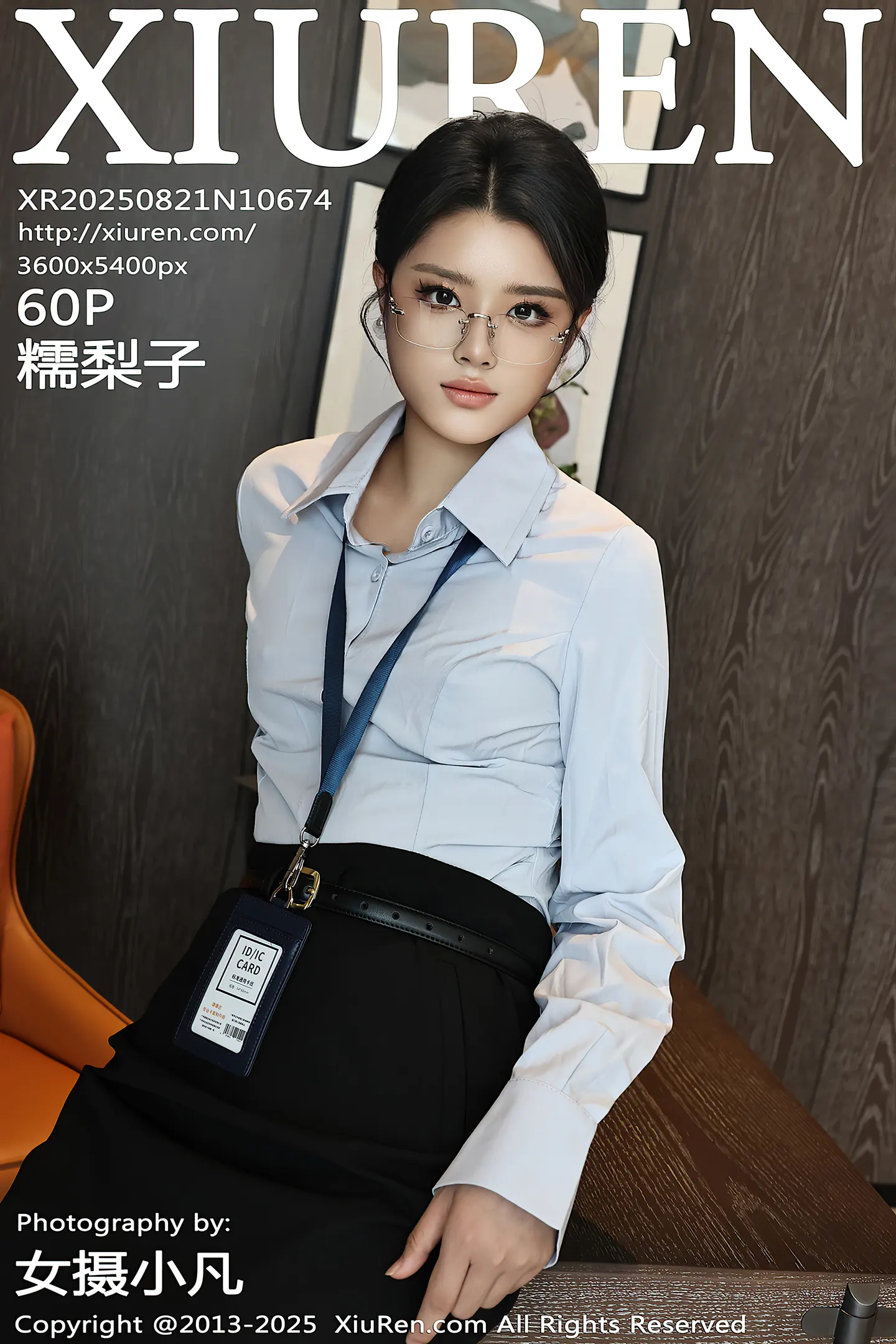 [XiuRen秀人网]VOL.10674 模特糯梨子性感蓝色衬衫配黑短裙露超薄肉丝秀曼妙身姿诱惑写真60P-秀人网官方网站